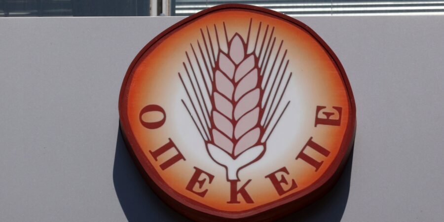 Παράταση για υποβολή ΑΤΑΚ έως 30 Σεπτεμβρίου