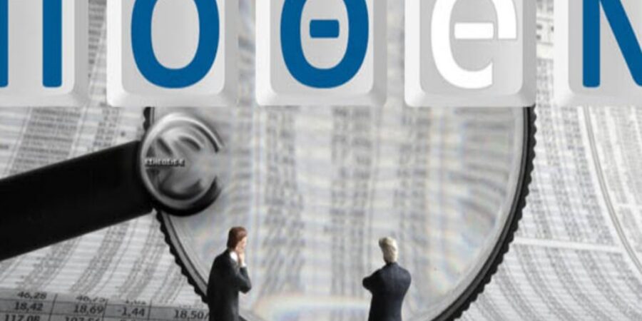 Πόθεν Έσχες 2025: Η χρονική προθεσμία για την υποβολή του