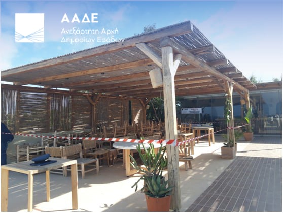 ΑΑΔΕ: Νέα πρόστιμα και λουκέτα σε τουριστικούς προορισμούς