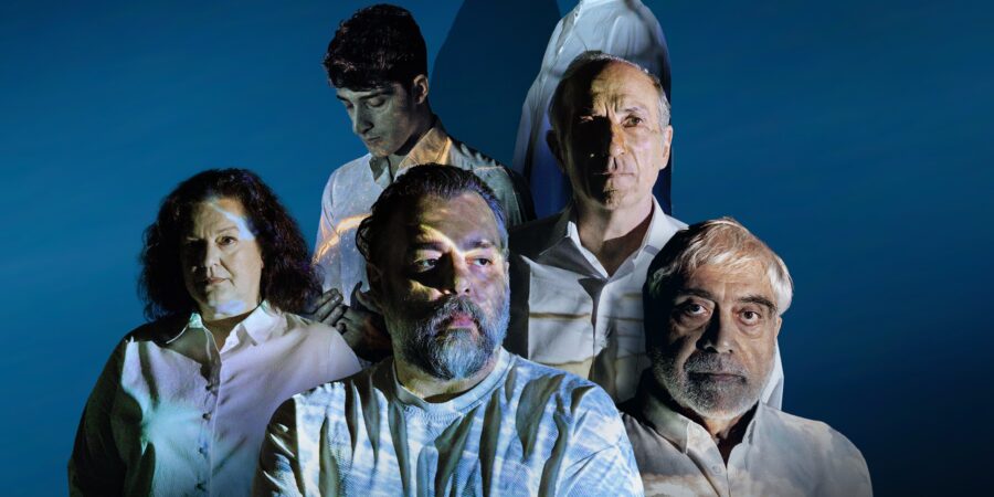 ‘’Ανδρομάχη’’ του Ευριπίδη