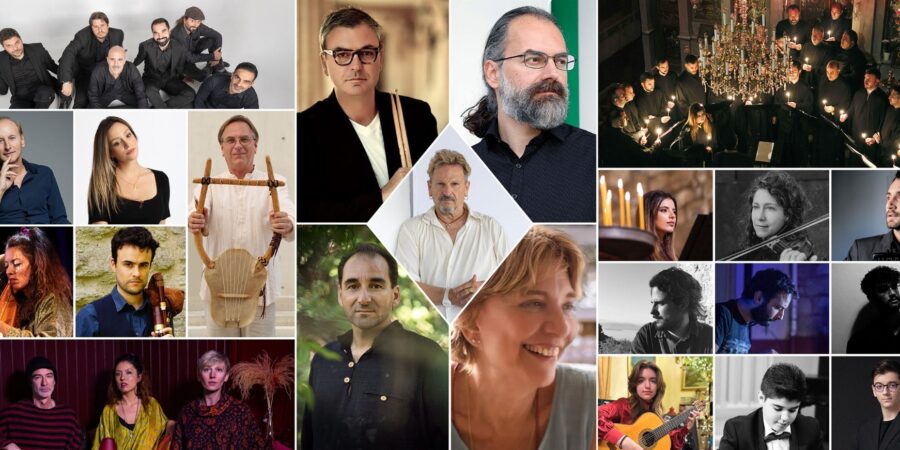 10ο Φεστιβάλ Κλασικής Μουσικής Κουφονησίων 2025