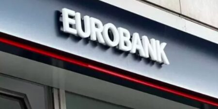 Eurobank Holdings: ΑΓΟΡΕΣ ΙΔΙΩΝ ΜΕΤΟΧΩΝ