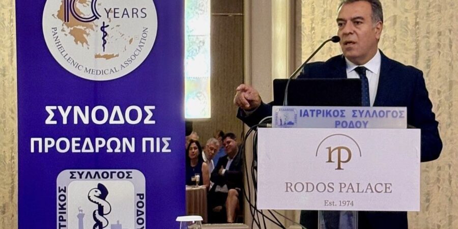 Μάνος Κόνσολας: «Η δημόσια υγεία στα νησιά έχει εθνική και γεωπολιτική διάσταση»