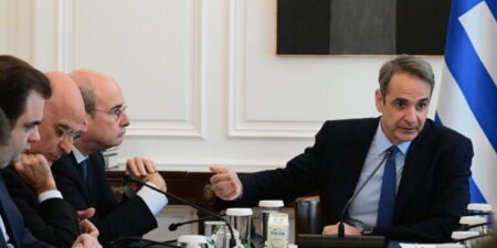 Τι θα συζητηθεί σήμερα στο Υπουργικό Συμβούλιο