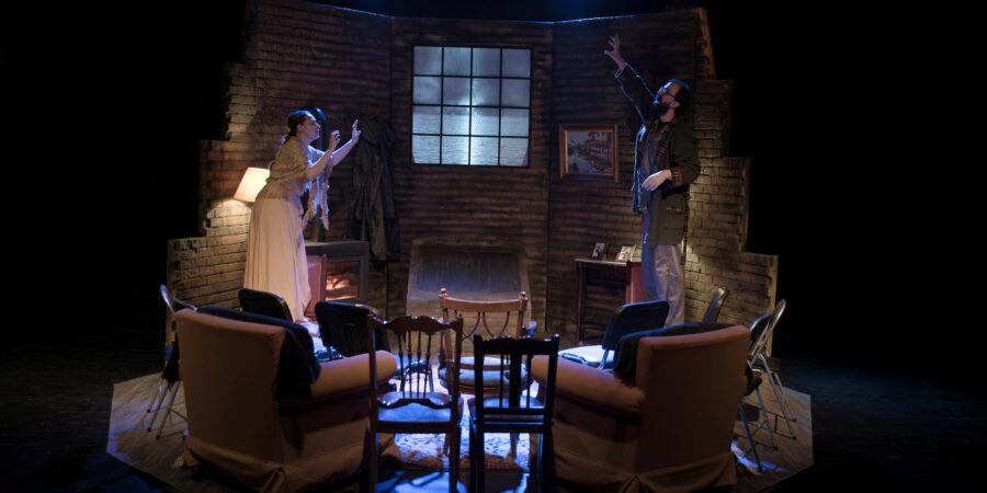 «Οι Καρέκλες»