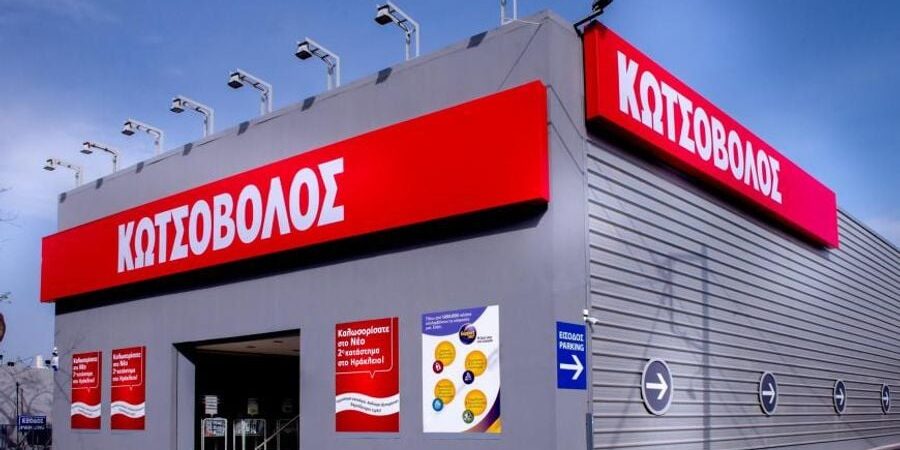 Η Κωτσόβολος παρουσιάζει το Plan K και σηματοδοτεί μια νέα εποχή για το Retail