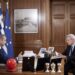 Κ. Μητσοτάκης: Η Ελλάδα δεν πρόκειται να συζητήσει ποτέ ζητήματα κυριαρχίας με την Τουρκία
