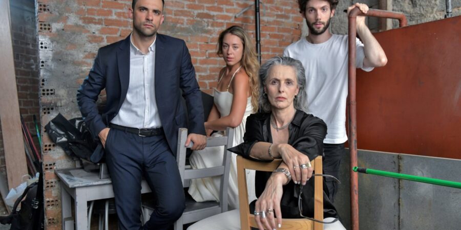 ΕΡΡΙΚΟΣ Ε’