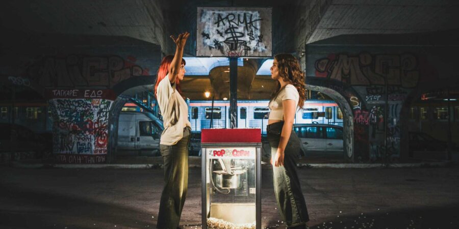 «ΜΠΛΕ ΥΓΡΟ»