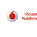 Το Ίδρυμα Vodafone αναβαθμίζει τη συνδεσιμότητα στο κέντρο φιλοξενίας προσφύγων στο Καρά Τεπέ