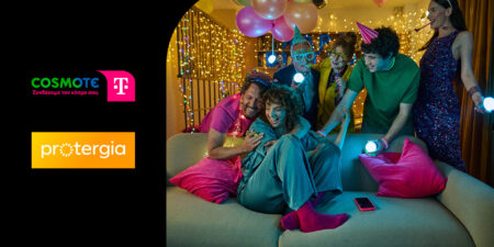 Η COSMOTE TELEKOM συνεργάζεται με την METLEN και μαζί φέρνουν ακόμα περισσότερα προνόμια