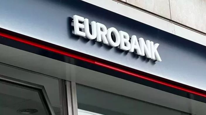 Eurobank: Αγορές ίδιων μετοχών