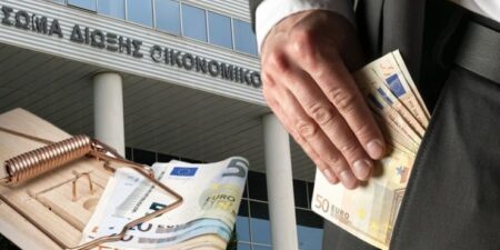 ΑΑΔΕ: Οι περιοχές με τα υψηλότερα και χαμηλότερα ποσοστά φοροδιαφυγής