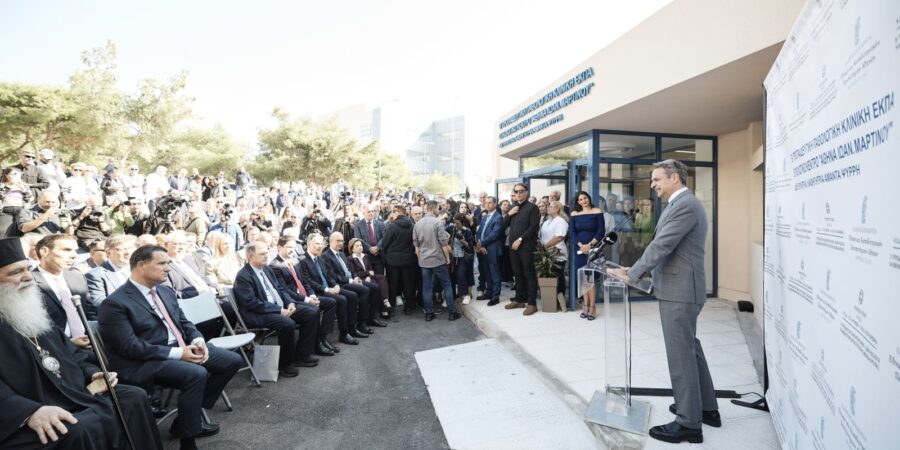 Μητσοτάκης από το «Αττικόν»: Το ΕΣΥ αλλάζει προς όφελος των ασθενών, των γιατρών και του προσωπικού