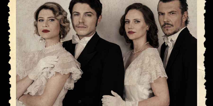 «ΑΛΕΞΑΝΔΡΕΙΑ»