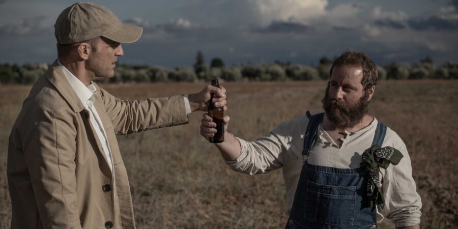 ΜΑΚΡΙΑ ΝΥΧΤΑ ΣΤΗN ΓΗ ΤΟΥ ΝΟΝΤ