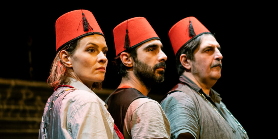 Οι Κάλπηδες