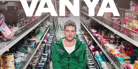 ΚΡΙΤΙΚΗ: Για την παράσταση ‘’VANYA’’