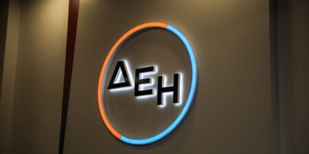 ΔΕΗ myHotel SmartRate: Νέο προϊόν ενέργειας ειδικά σχεδιασμένο για ξενοδοχεία