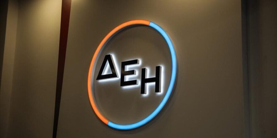 ΔΕΗ myHotel SmartRate: Νέο προϊόν ενέργειας ειδικά σχεδιασμένο για ξενοδοχεία