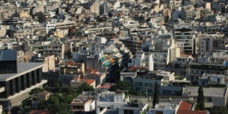 Σε δημόσια διαβούλευση το σχέδιο νόμου για τα Κοινωφελή Ιδρύματα και τις Σχολάζουσες Κληρονομιές