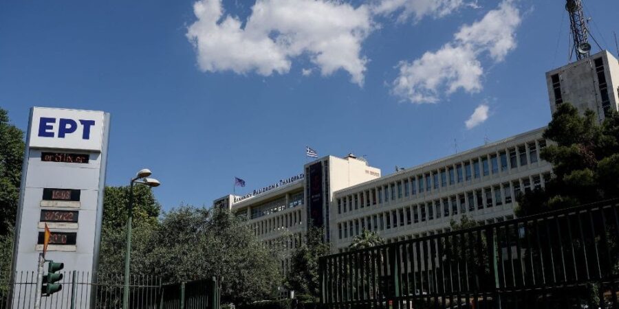 Νέο νομοσχέδιο για τον εκσυγχρονισμό της ΕΡΤ και των ΜΜΕ που κατατέθηκε στη Βουλή