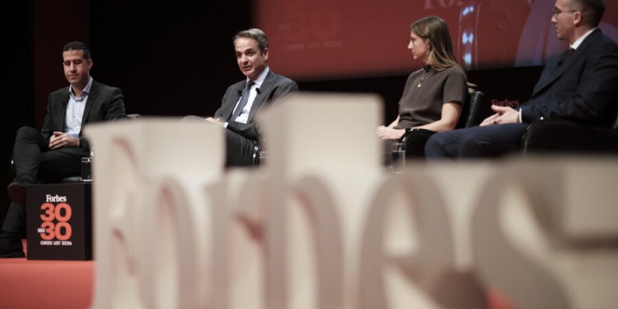 Μητσοτάκης στην εκδήλωση “Forbes 30 under 30”: Προς νέο υπουργείο Έρευνας, Καινοτομίας και Τριτοβάθμιας Εκπαίδευσης