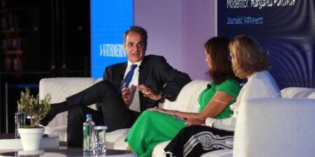 Κυρ. Μητσοτάκης: «Έχω τη φιλοδοξία να κάνω την Ελλάδα τον Νο1 τουριστικό προορισμό στον κόσμο σε επίπεδο ποιότητας»