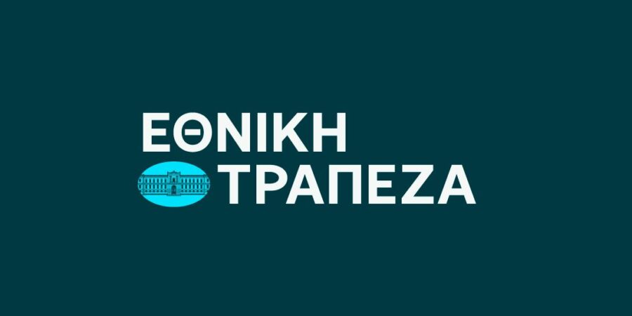 Έκδοση ομολόγου υψηλής εξοφλητικής προτεραιότητας ύψους €500εκατ. με επιτόκιο 3,375% από την Εθνική Τράπεζα