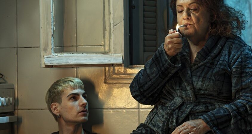 «Αγώνες και μεταμορφώσεις μιας γυναίκας»