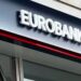 Eurobank: Οι Μεταβαλλόμενες Συνθήκες στην Αγορά Φυσικού Αερίου στην ΕΕ και την Ελλάδα
