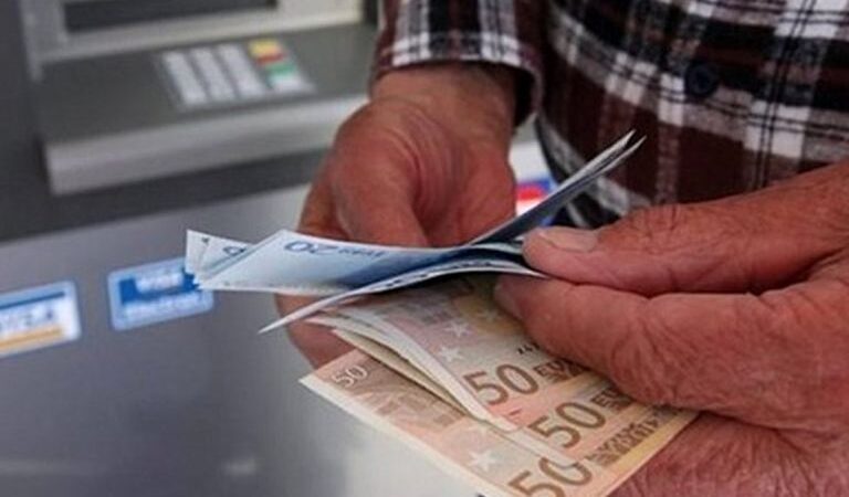 Ο «χάρτης» των πληρωμών από τον e-ΕΦΚΑ και τη ΔΥΠΑ έως τις 19 Δεκεμβρίου