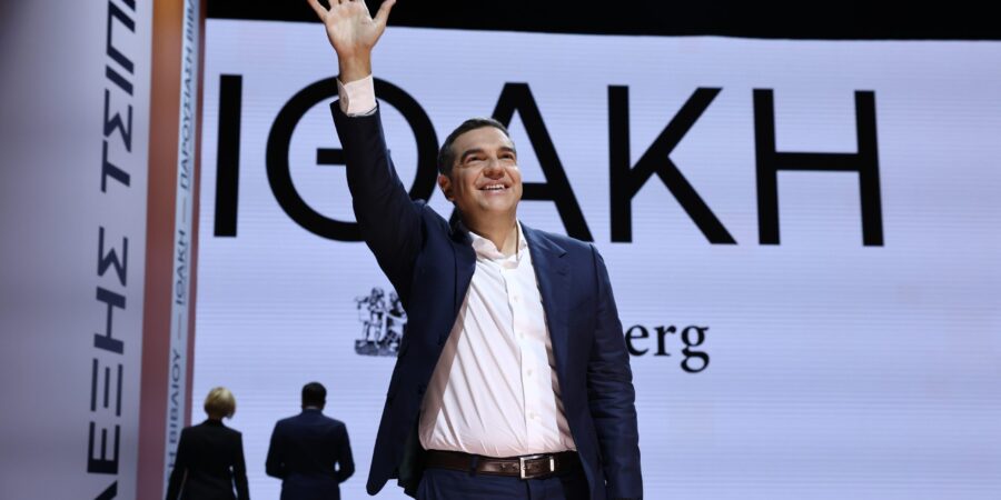 Αλ. Τσίπρας στην παρουσίαση της «Ιθάκης»: Θα είμαστε μαζί στο νέο ταξίδι