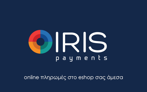 IRIS Παντού: Στην κορυφή της Ευρώπης η Ελλάδα