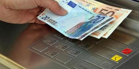 Ο «χάρτης» πληρωμών από e-ΕΦΚΑ και ΔΥΠΑ για την περίοδο από τις 22 έως τις 24 Δεκεμβρίου 2025