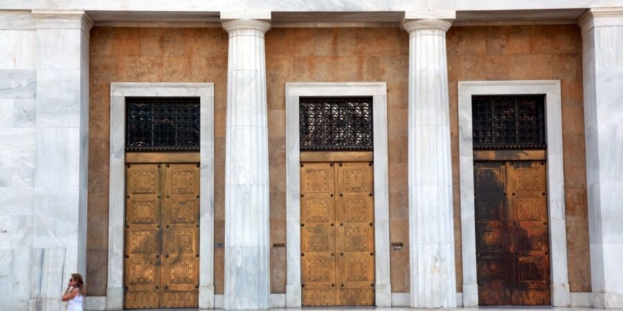 Τράπεζα της Ελλάδος: Αυξήθηκαν δάνεια και καταθέσεις τον Δεκέμβριο του 2025
