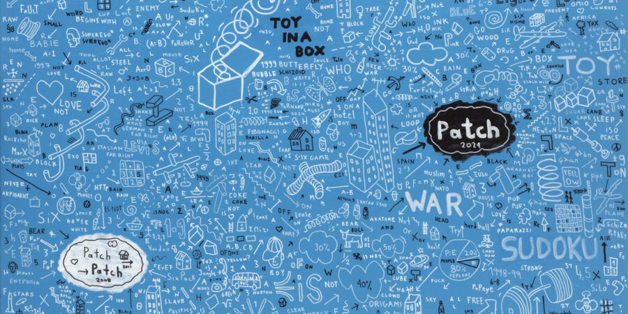 Νίκος Λαγός RAW