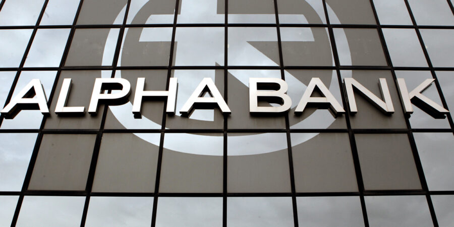 Alpha Bank: Αβεβαιότητα, γεωπολιτικές εντάσεις και νομισματικές σχέσεις