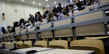 Υπηρεσίες υποστήριξης για την ένταξη φοιτητριών και φοιτητών στην αγορά εργασίας με χρηματοδότηση από το ΕΣΠΑ