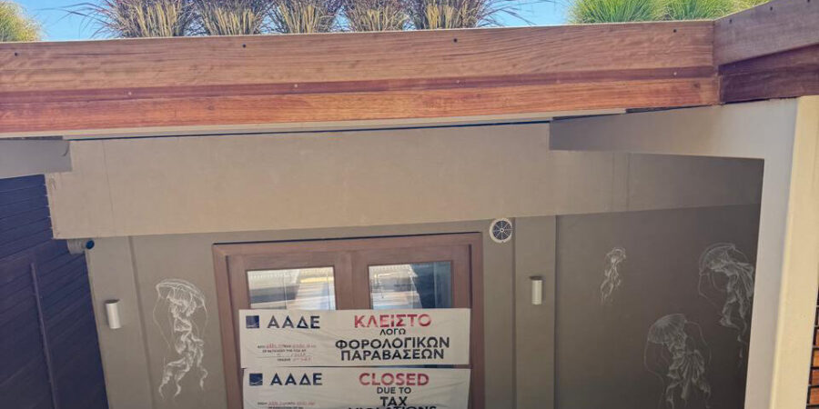 ΑΑΔΕ: Στο 34,2% η παραβατικότητα το 2025