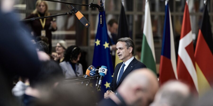 Κυρ. Μητσοτάκης για το Συμβούλιο Ειρήνης: Συμμετοχή των 13 χωρών που έχουν προσκληθεί, μόνο για τη Γάζα και για όσο χρόνο απαιτηθεί