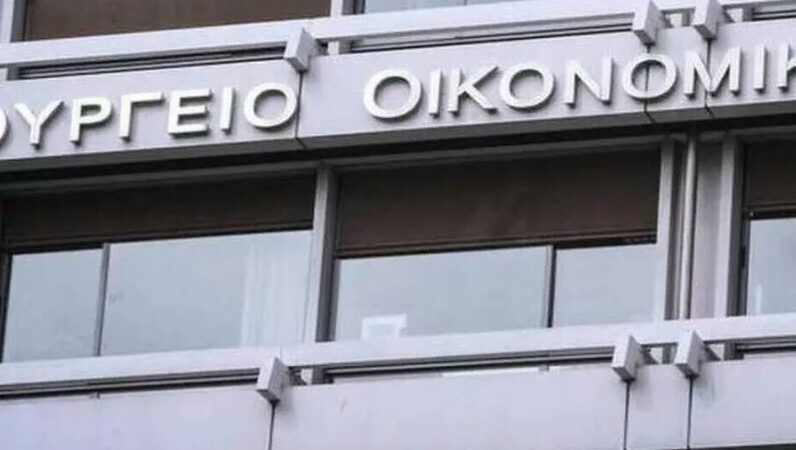 Προϋπολογισμός: Πρωτογενές πλεόνασμα 8,1 δισ. ευρώ το 2025