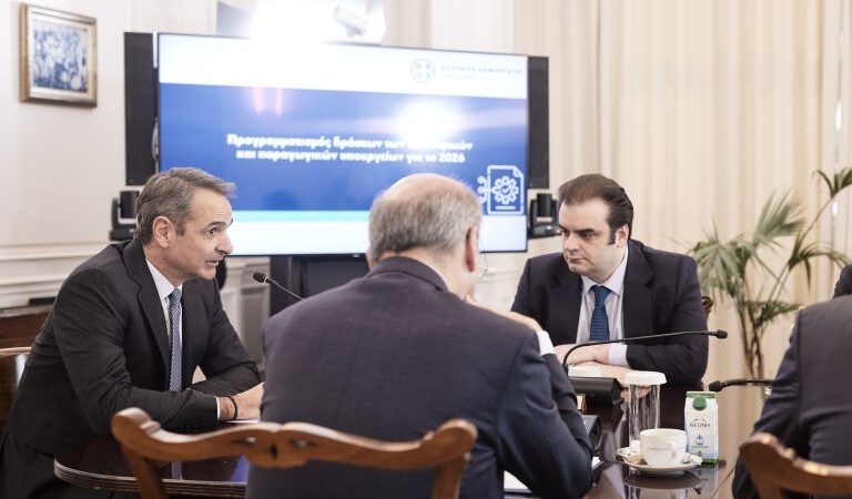 Κ. Μητσοτάκης στο ΚΥΣΟΙΠ: Τέλη Μαρτίου αποφασίζεται ο κατώτατος μισθός