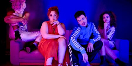 «Φαιδρότητα»