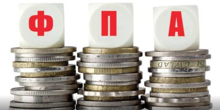 Τέλος τα εικονικά τιμολόγια – Έρχεται real time παρακολούθηση του ΦΠΑ