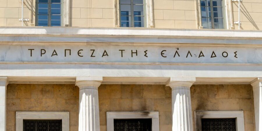 ΤτΕ: Αυξημένα στα 23,6 δισ. ευρώ τα έσοδα από τον τουρισμό το 2025