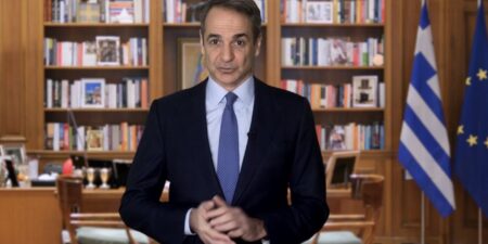 Μήνυμα του Κυριάκου Μητσοτάκη για την έναρξη εθνικού διαλόγου για τη Συνταγματική Αναθεώρηση