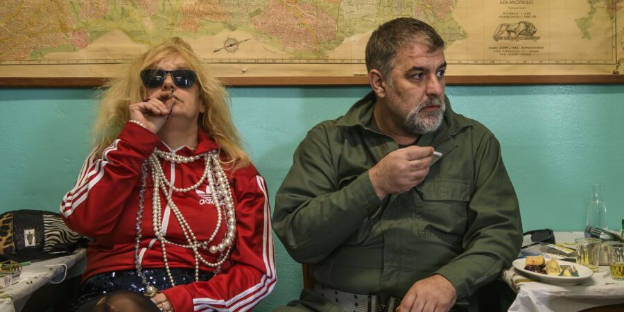 «Σωσμένος»