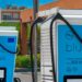 ΔΕΗ blue: 54 σημεία φόρτισης στα μεγαλύτερα χιονοδρομικά κέντρα της Ελλάδας
