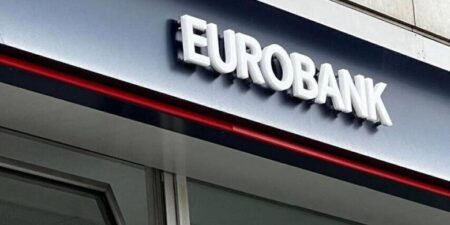 EUROBANK: Χρεώσεις πακέτων